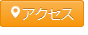 ヴェロマーレ不動産株式会社